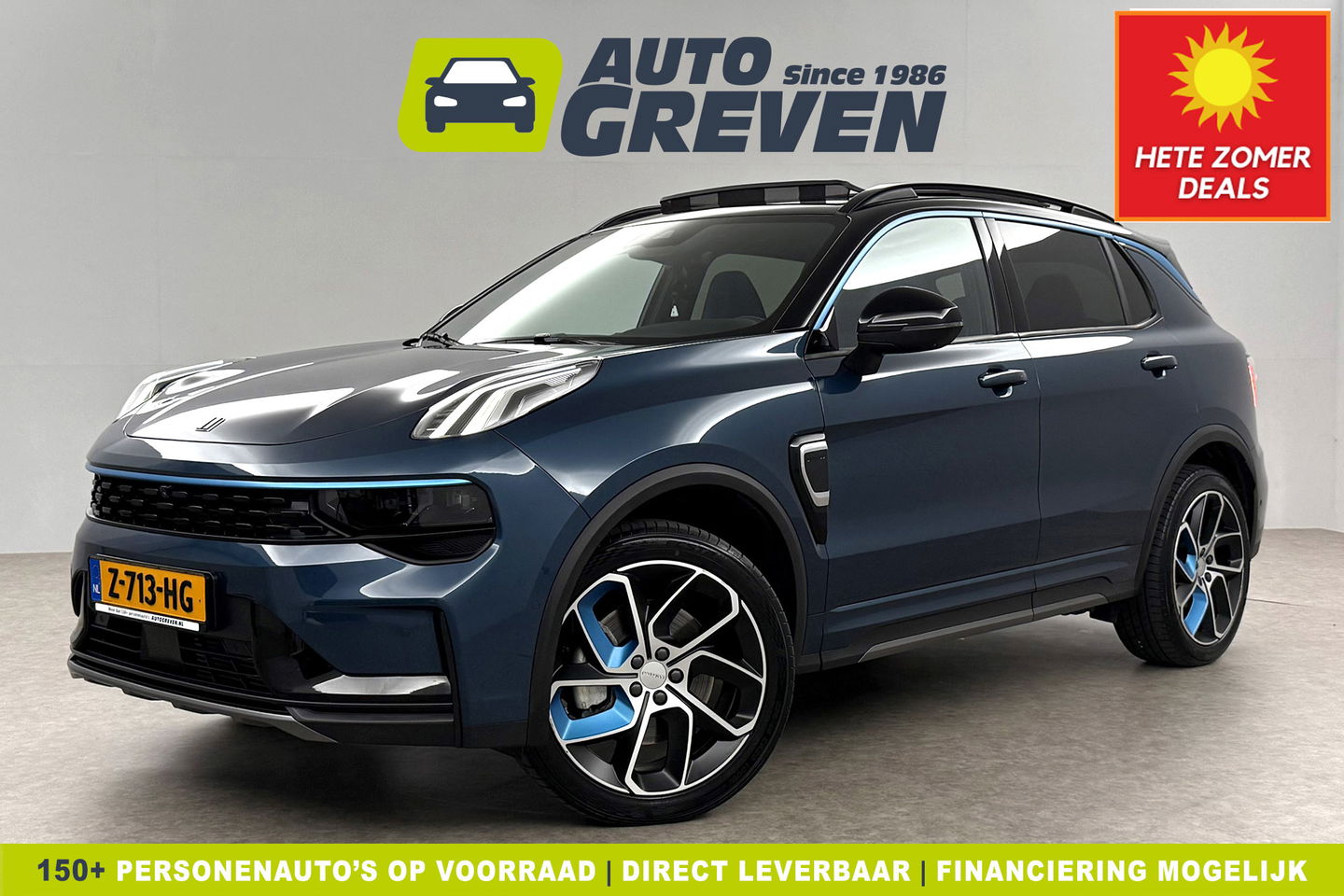Lynk Co 01 1.5 | Panoramadak | 360° | Sfeerver. | Memory seats | LED | Virtual Cockpit | Carplay