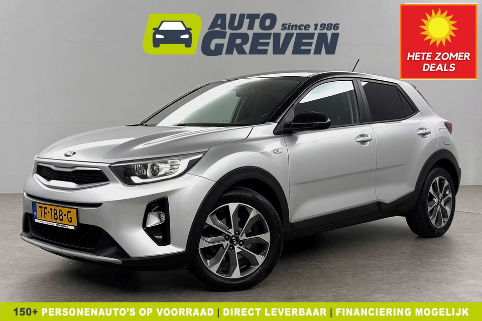 Kia Stonic 1.0 T-GDi | Camera | LED | Carplay | Airco | Cruise | Navigatie | Parkeersensoren |  17''LMV