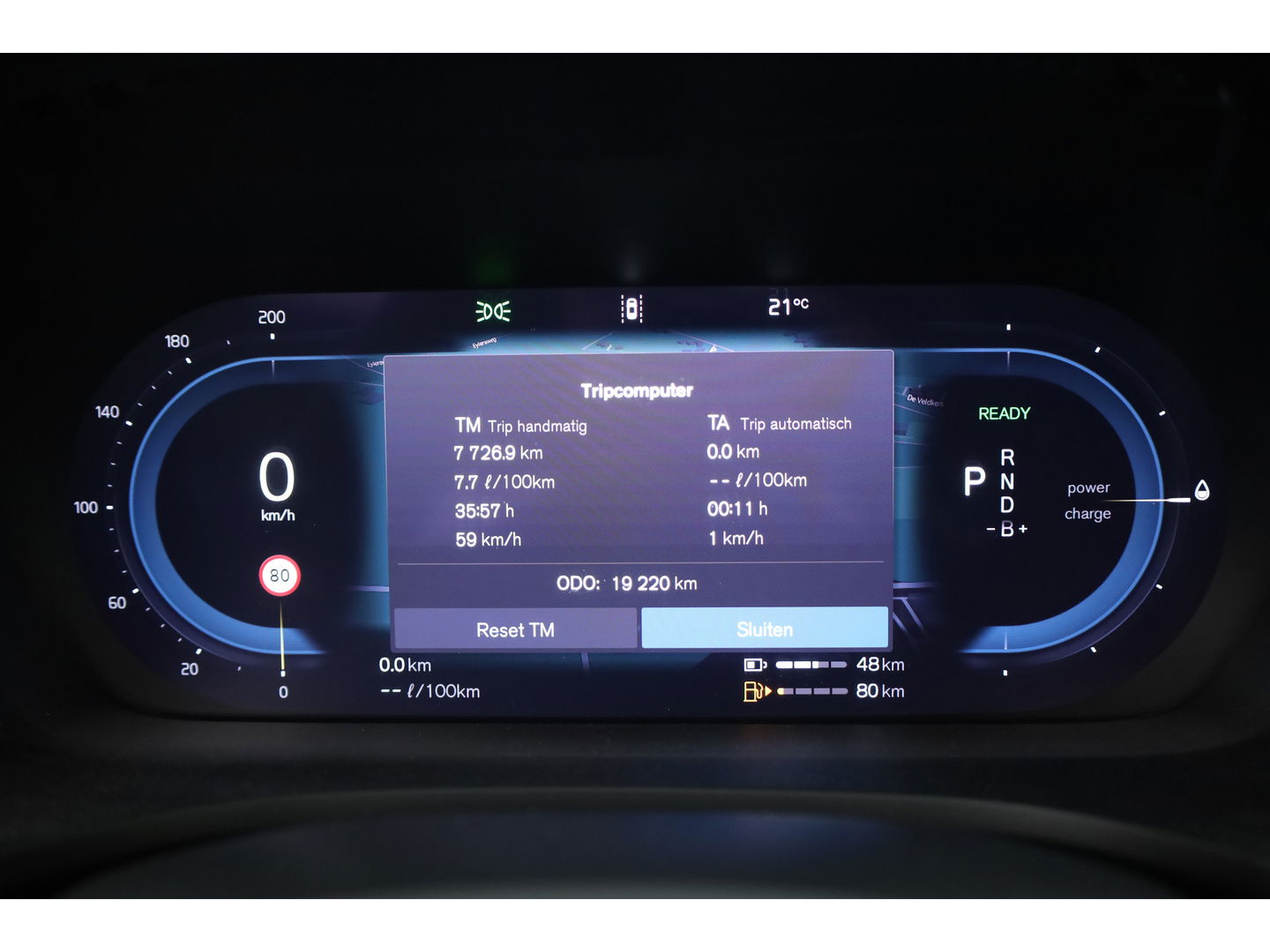 Volvo V60 2.0 T6 Plug-in hybrid AWD Plus Dark | Pano-dak | Head-up | H&K audio | 360 camera | MJ25 |
