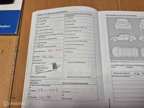 Volkswagen up! 1.0 move up! BlueMotion