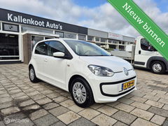 Volkswagen up! 1.0 move up! BlueMotion