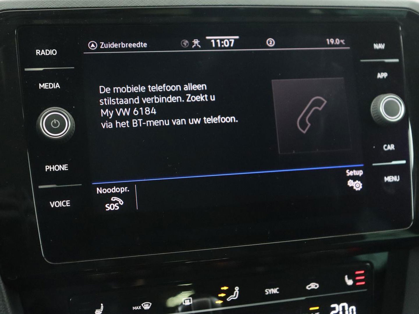 Volkswagen Passat 1.4 TSI PHEV GTE Business | Adaptive Cruise | Navigatie | Massage | Stoelverwarming | Carplay | Parkeerhulp | Plug In