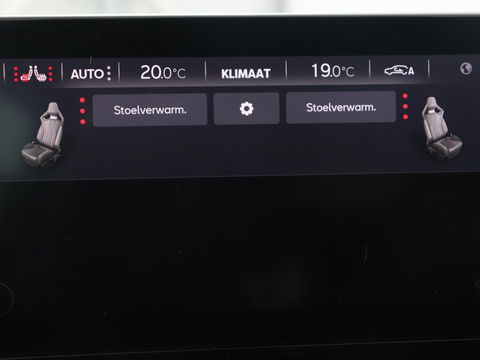 CUPRA Leon Sportstourer 1.4 TSI eHybrid PHEV VZ | Trekhaak Wegklapbaar | Stuurverwarming | Full LED | Camera | Stoelverwarming | Apple Carplay