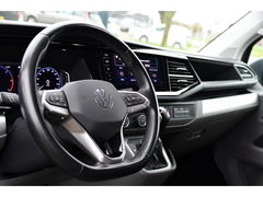 Volkswagen Transporter 2.0 TDI L2H1 Bulli Virtual, Cruise, Carplay, Automaat, Multimedia, Sensoren, 150PK, Trekhaak, LED, UNIEK!