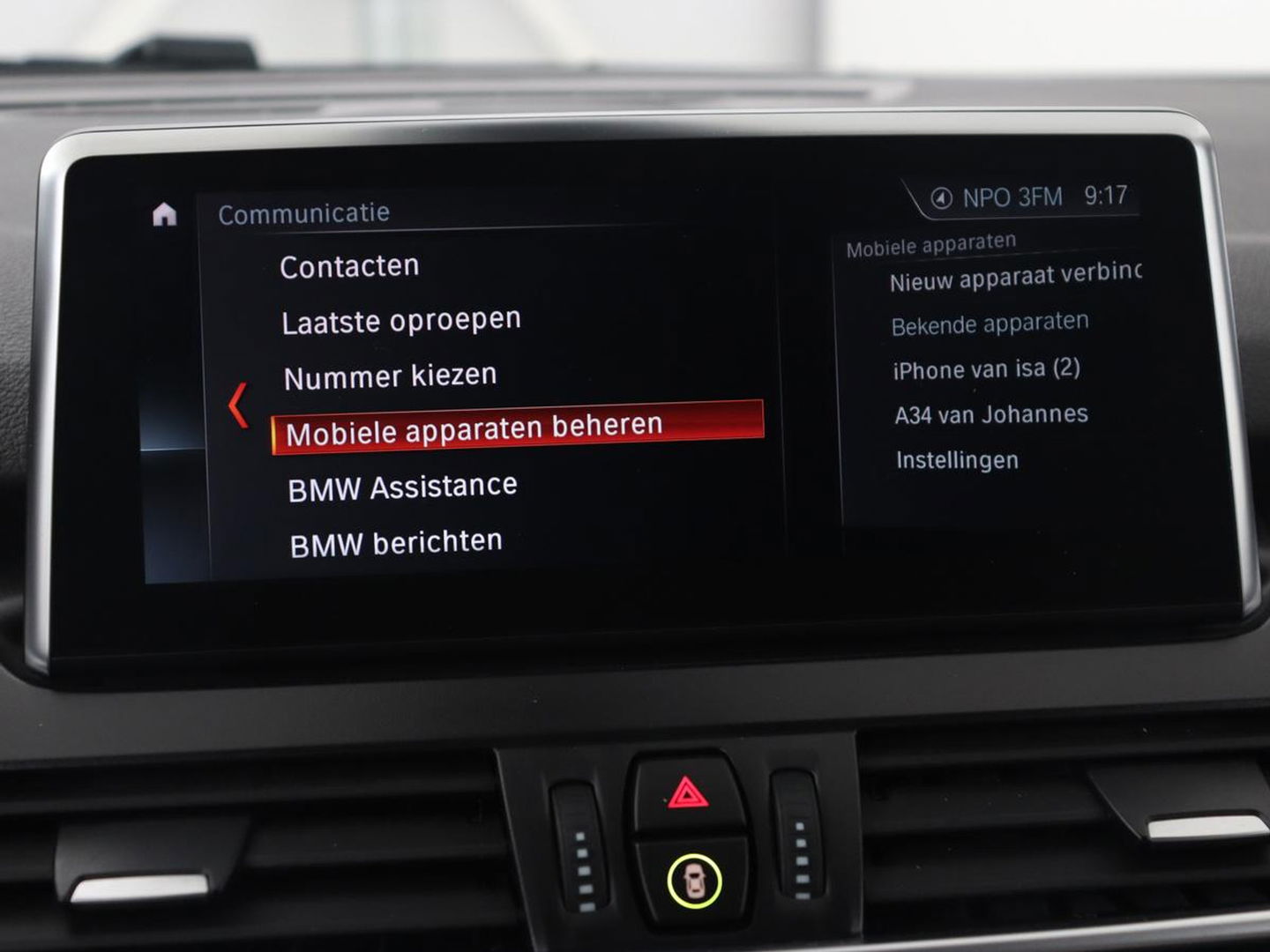 BMW 2 Serie Gran Tourer 218i High Executive Edition | 7-persoons | Automaat | Camera | Sfeerverlichting | Carplay | Cruise Control | Stoelverwarming | LED | Leder | Climate controle