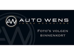 Volkswagen Tiguan 1.4 eHybrid R-Line 245PK | 20 inch | 30.000km!