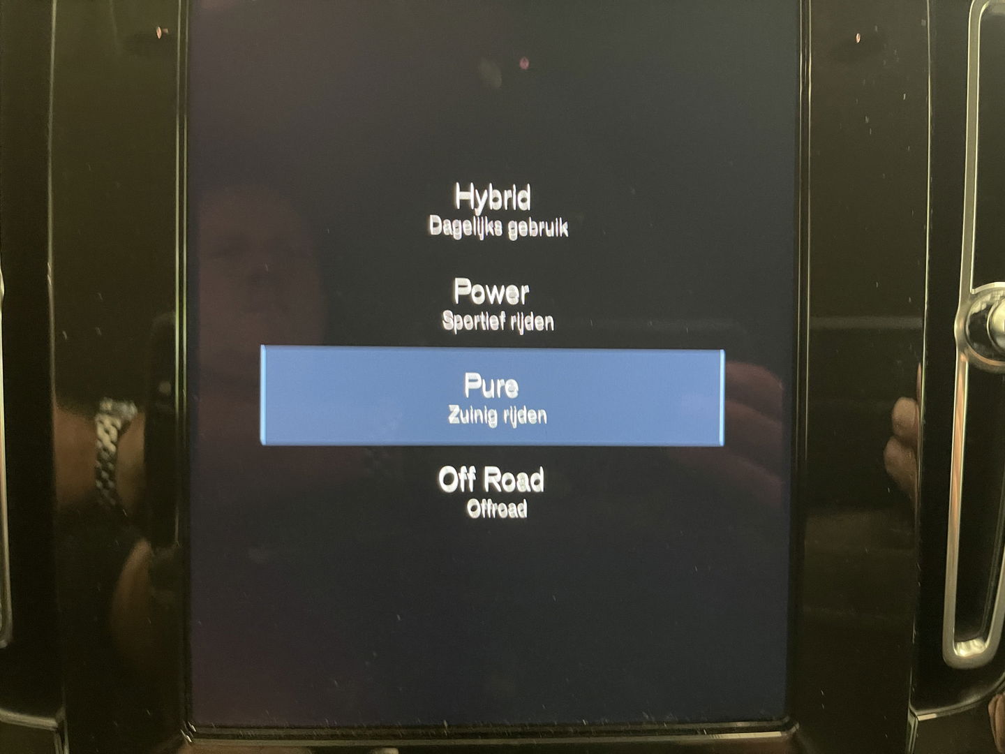 Volvo XC40 T4 Recharge Inscription 213 pk