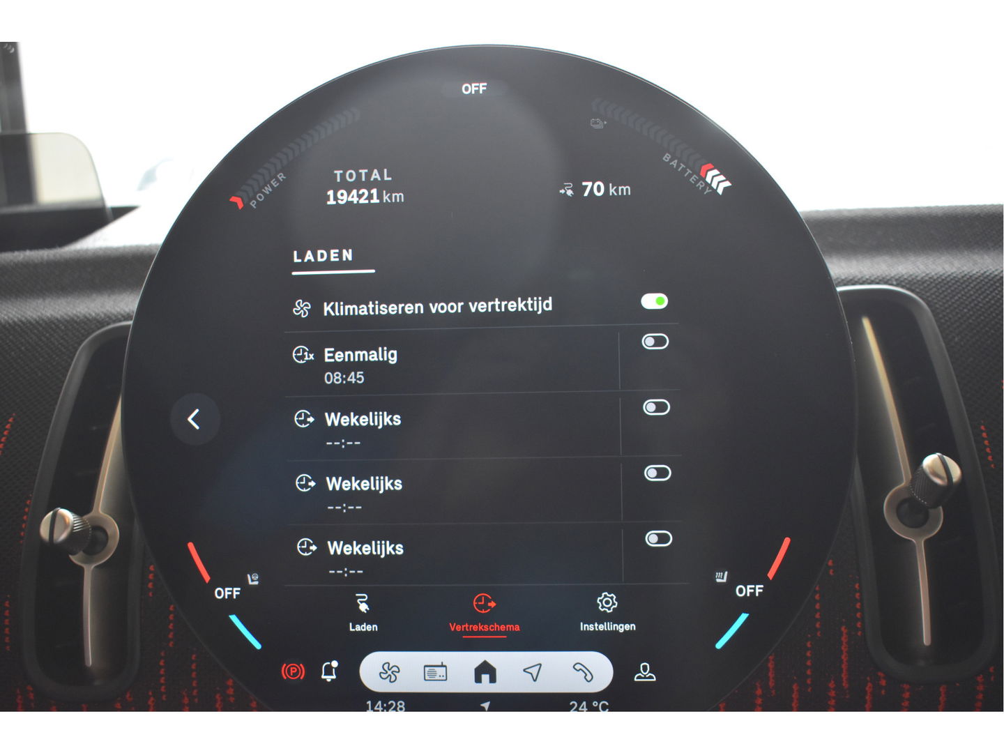 MINI Countryman S 313 PK SE ALL4 John Cooper Works S 66.5 kWh | NL-Auto | Standkachel | Camera | Keyless | HUD | Stuurverwarming | Carplay | Full LED