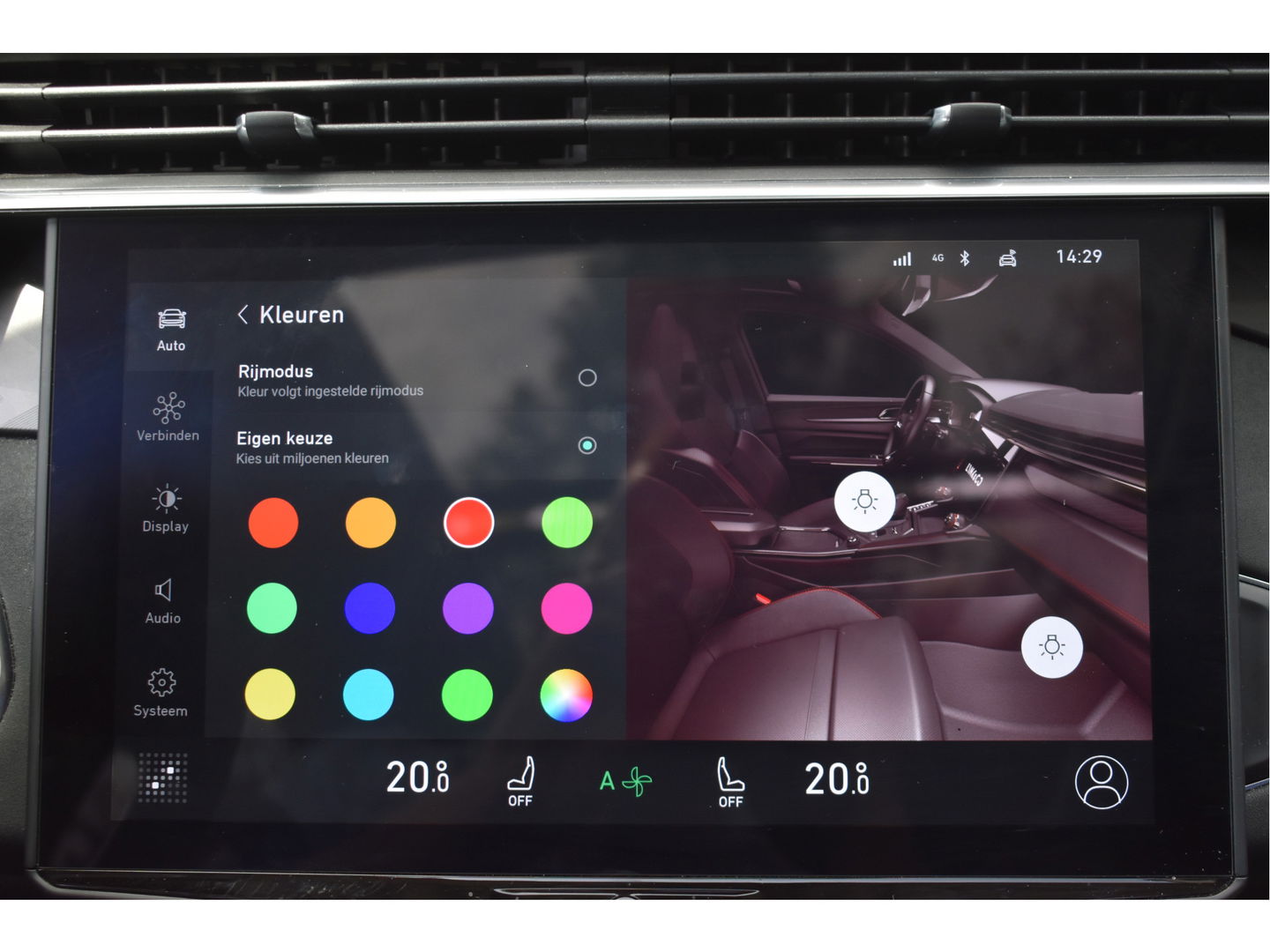 Lynk & Co 01 1.5 MHEV | Geen Plugin | Keyless | Open dak | Carplay / Androidauto | DAB | Camera | Stoelverwarming | Sfeerverlichting