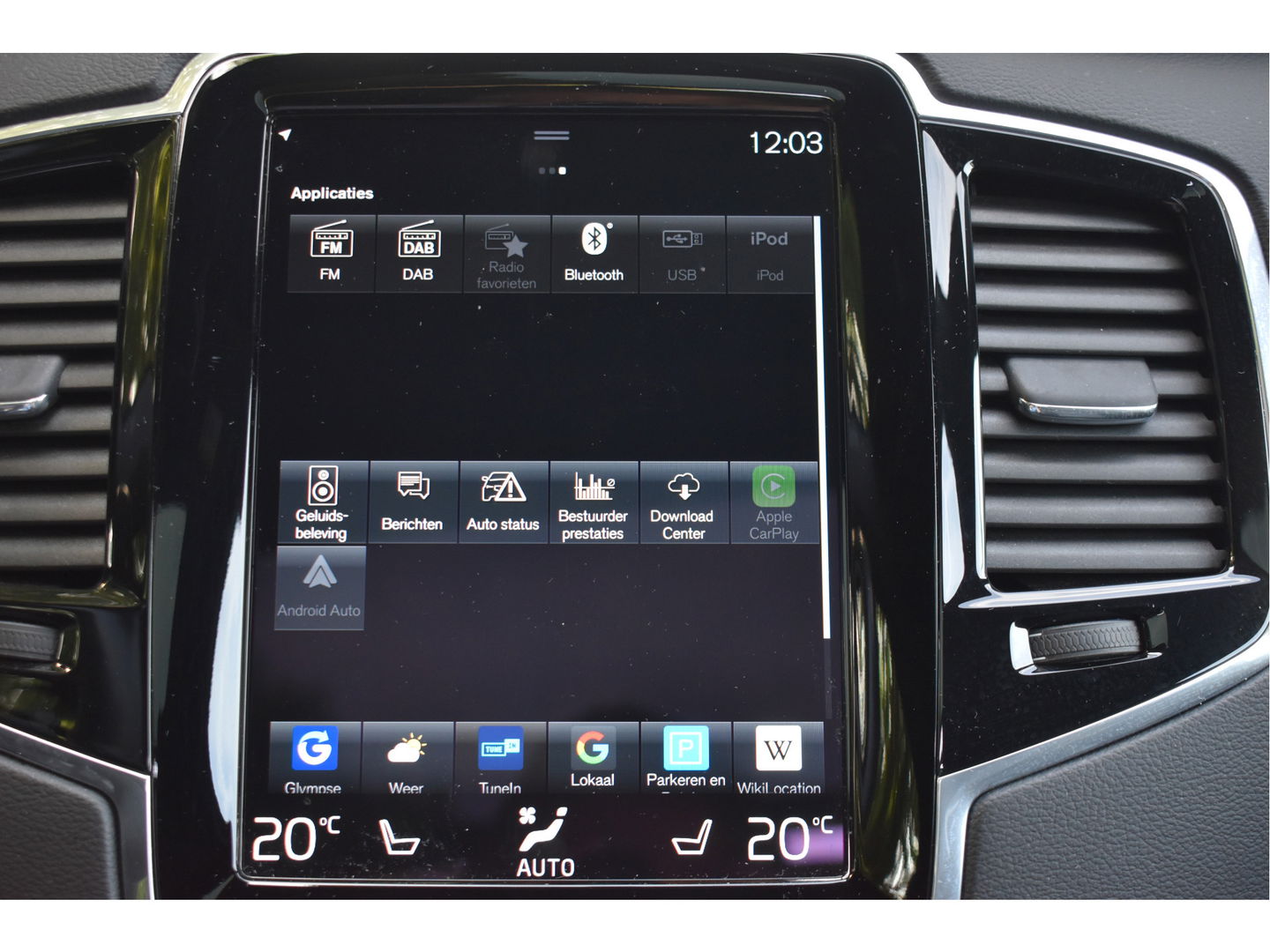 Volvo XC90 2.0 T8 Twin Engine AWD Inscription Intro Edition 390 pk 7-persoons | NL-Auto | Trekhaak | HUD | Keyless | 360 gr.camera | Memorystoelen | Stoelverkoeling | Full LED
