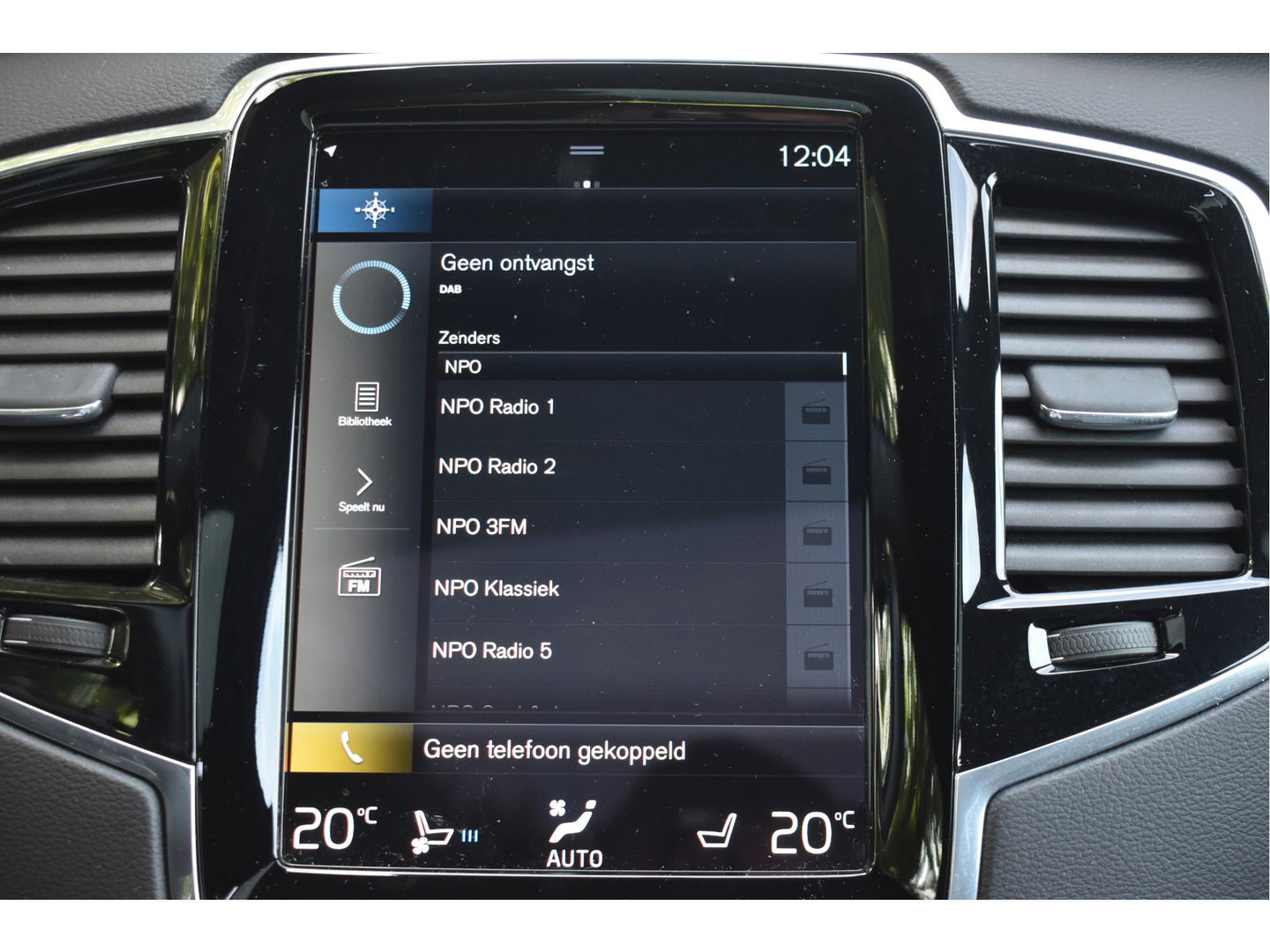 Volvo XC90 2.0 T8 Twin Engine AWD Inscription Intro Edition 390 pk 7-persoons | NL-Auto | Trekhaak | HUD | Keyless | 360 gr.camera | Memorystoelen | Stoelverkoeling | Full LED