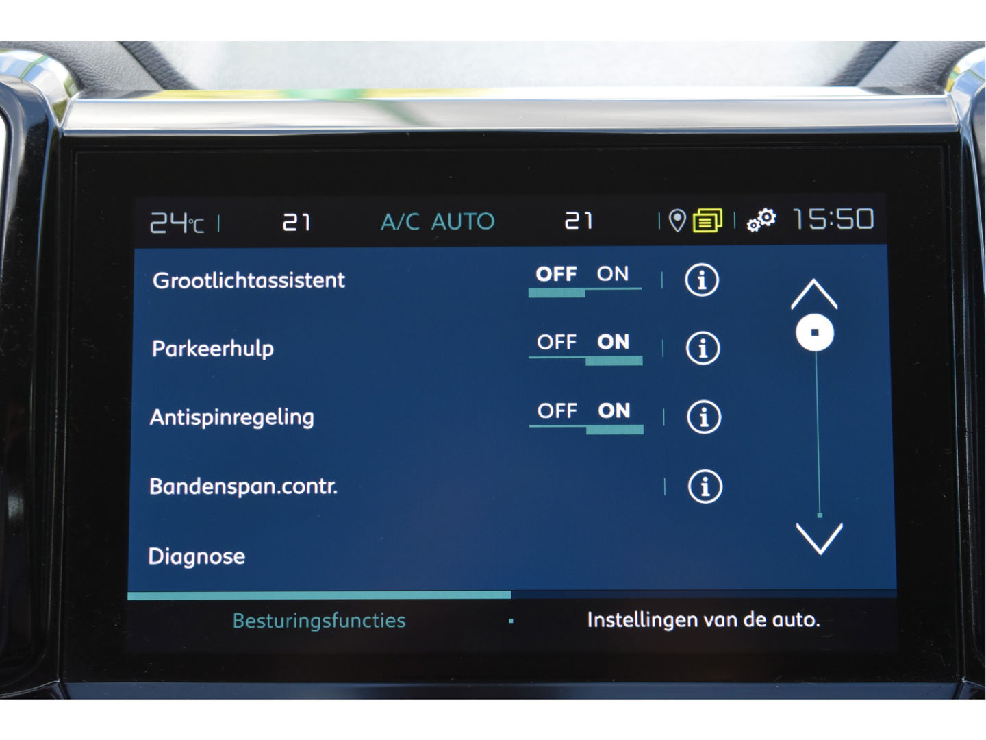 Citroën C5 Aircross 1.6 Plug-in Hybrid 225 Feel, LEDER, BOEKJES,NAP EN ONDERHOUDSHISTORIE