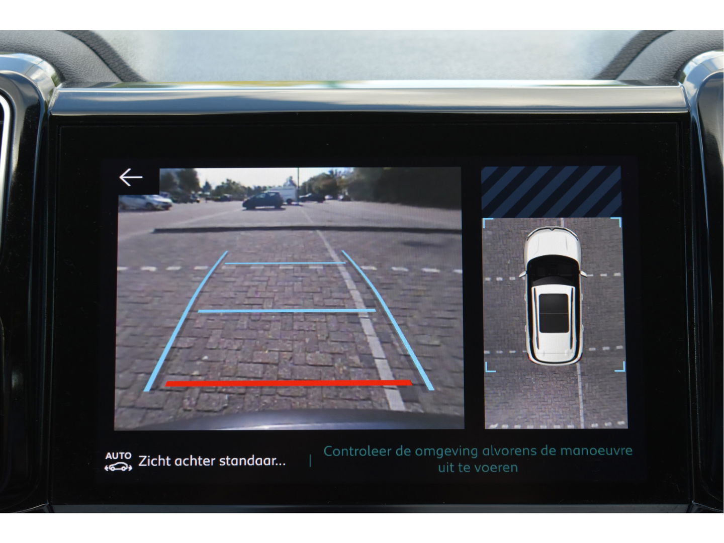 Citroën C5 Aircross 1.6 Plug-in Hybrid 225 Feel, LEDER, BOEKJES,NAP EN ONDERHOUDSHISTORIE
