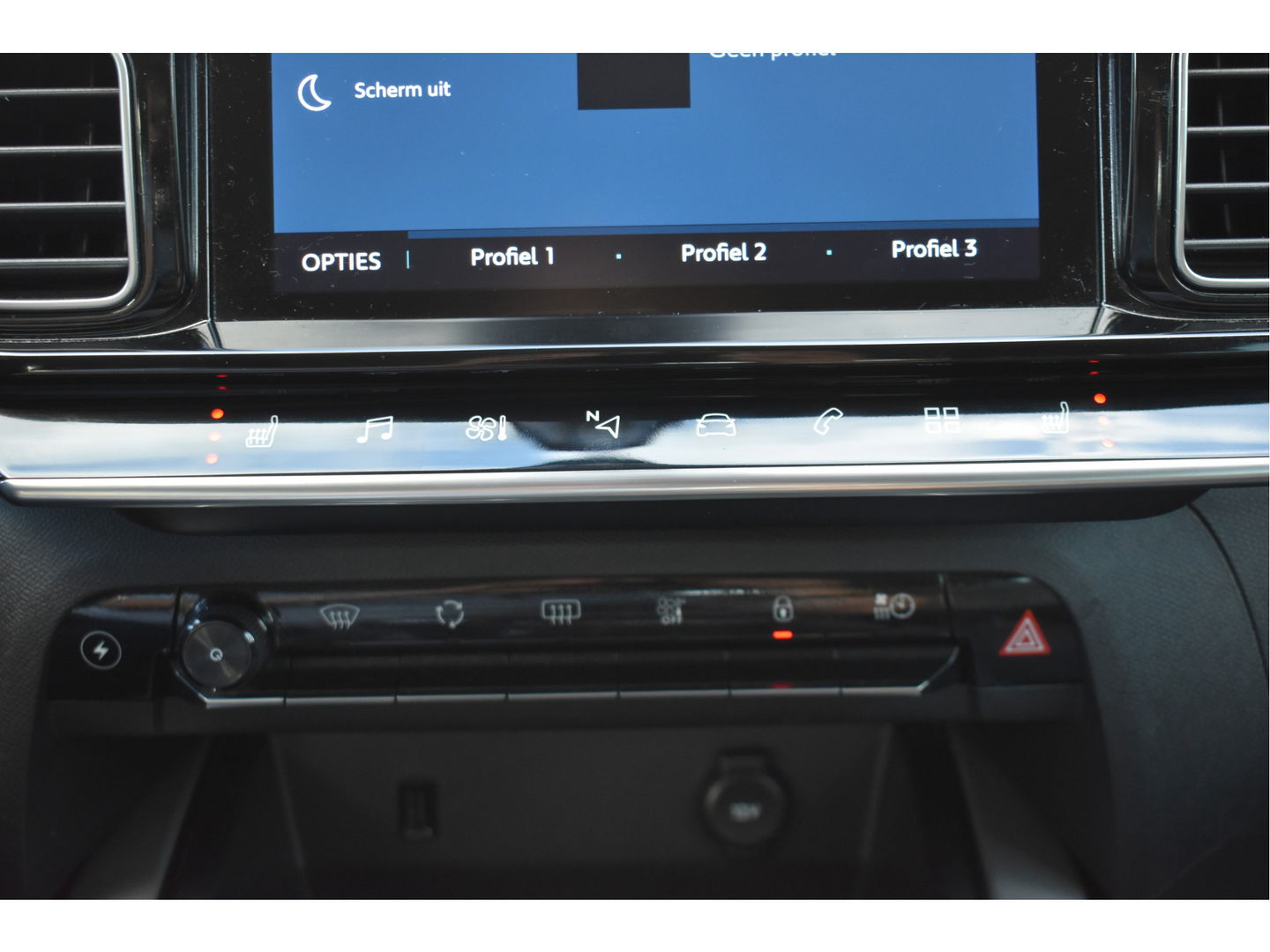 Citroën C5 Aircross 1.6 Plug-in Hybrid 225 Feel, LEDER, BOEKJES,NAP EN ONDERHOUDSHISTORIE