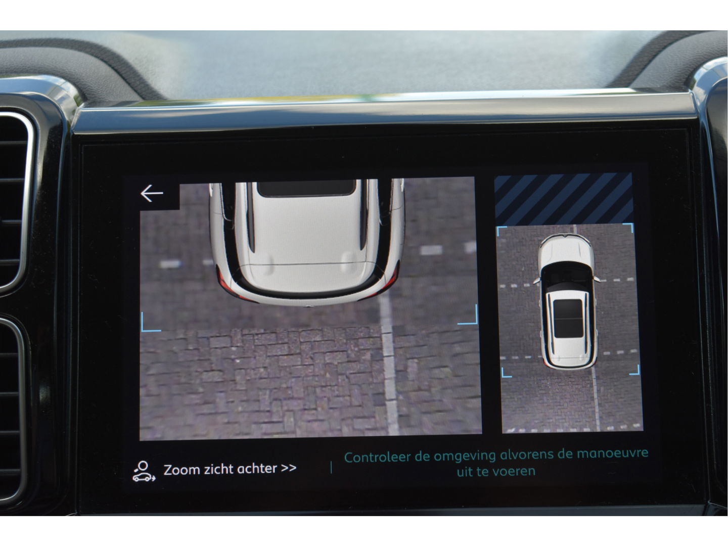 Citroën C5 Aircross 1.6 Plug-in Hybrid 225 Feel, LEDER, BOEKJES,NAP EN ONDERHOUDSHISTORIE