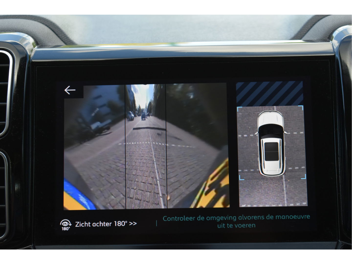 Citroën C5 Aircross 1.6 Plug-in Hybrid 225 Feel, LEDER, BOEKJES,NAP EN ONDERHOUDSHISTORIE
