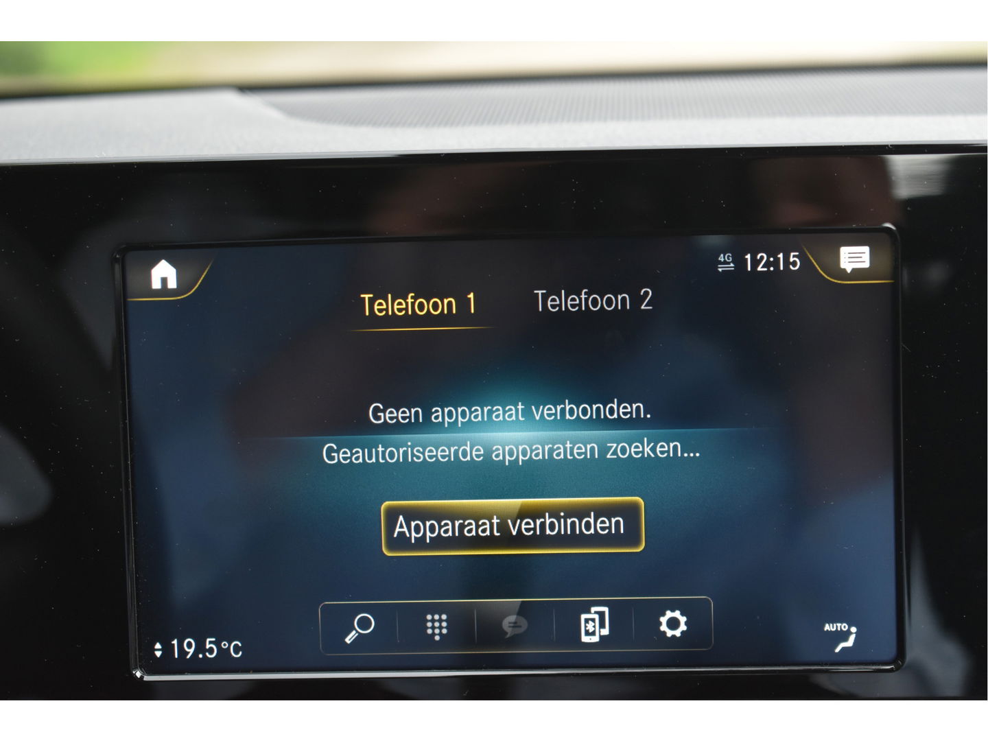 Mercedes-Benz A-Klasse 180 | Virtual Cockpit | Stoelverw | Nav | Cruise Contr | Park.sensoren | Z+W banden | Onderh.historie