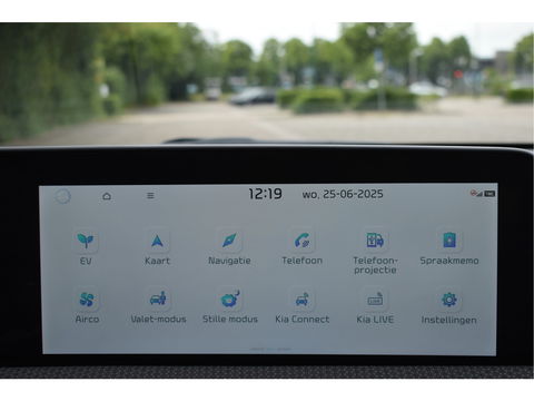 Kia Ev6 Plus 77.4 kWh | 1ste eigenaar | Meridian | Stoelverkoeling | Camera | Carplay | Keyless | Sfeerverlichting