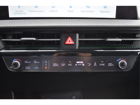 Kia Ev6 Plus 77.4 kWh | 1ste eigenaar | Meridian | Stoelverkoeling | Camera | Carplay | Keyless | Sfeerverlichting
