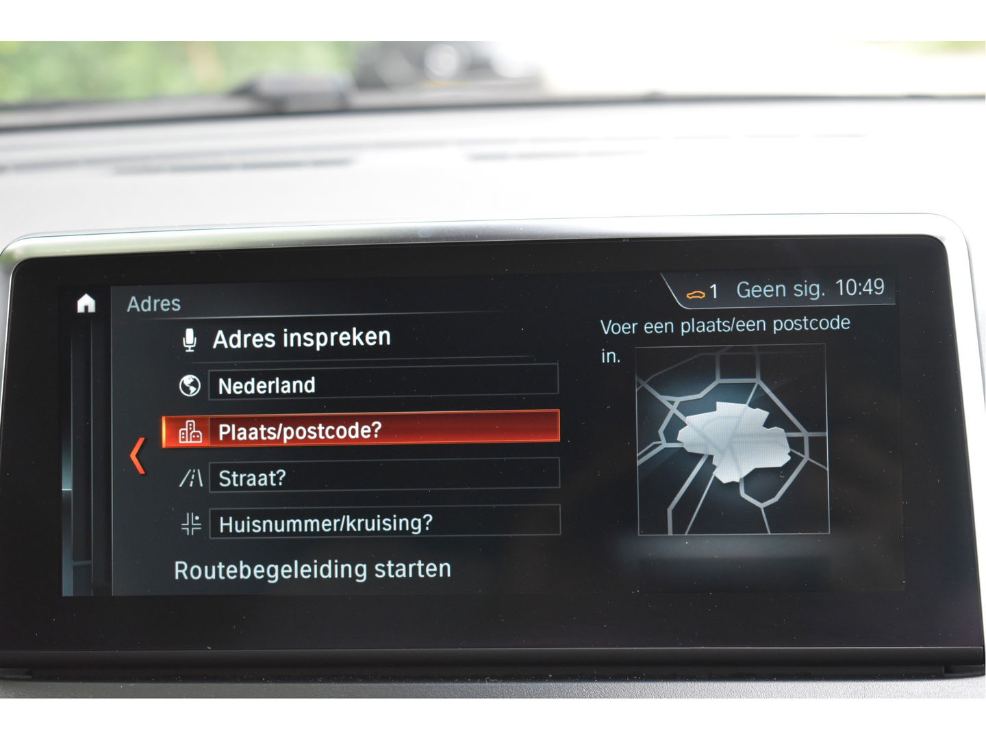 BMW 2 Serie Active Tourer 220i High Executive M-SPORT, VOL, PANO DAK, HEADUP, ADAPT.CC, CAMERA, NAVI, FULL LED, ALLSEASON