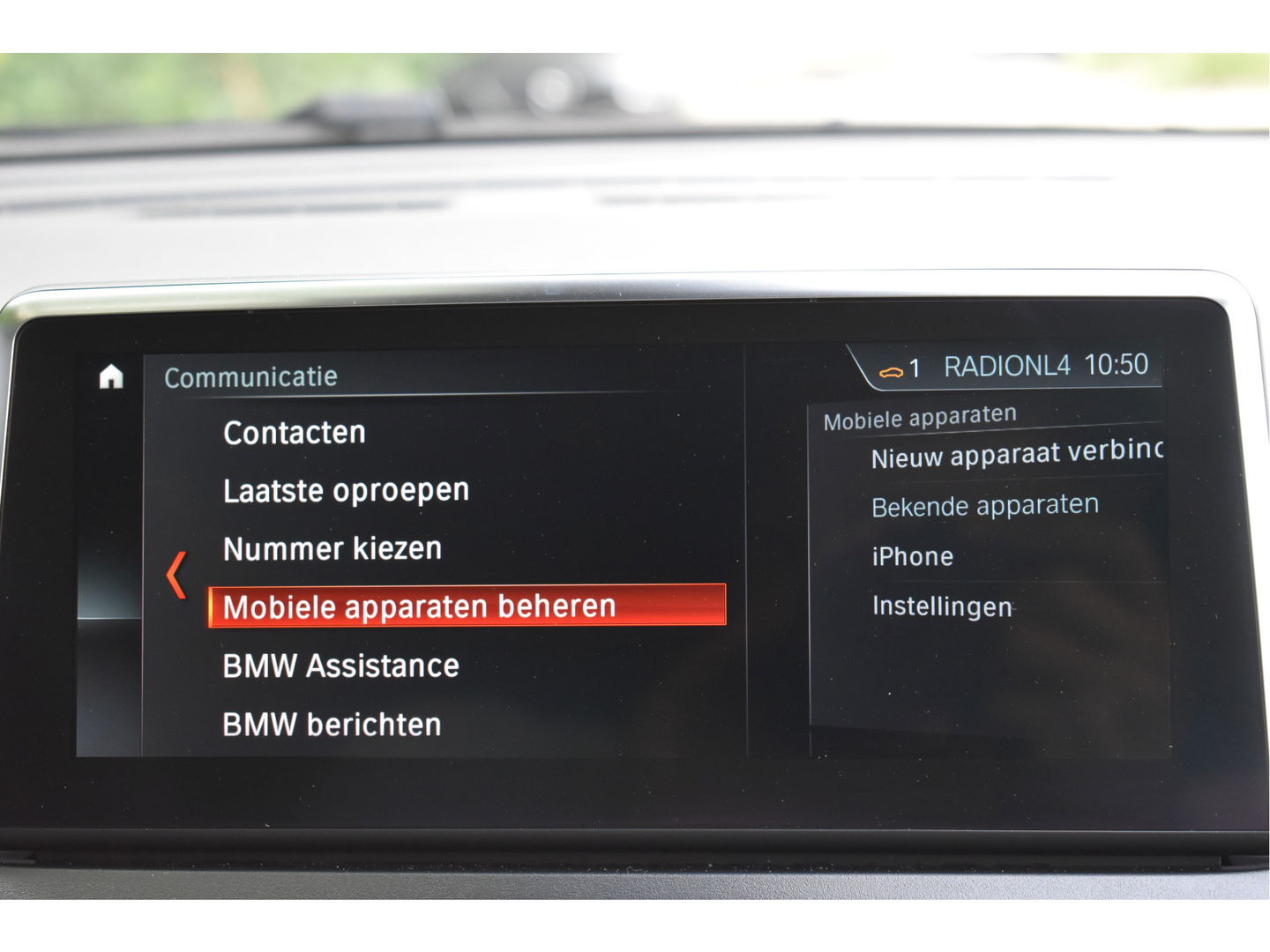 BMW 2 Serie Active Tourer 220i High Executive M-SPORT, VOL, PANO DAK, HEADUP, ADAPT.CC, CAMERA, NAVI, FULL LED, ALLSEASON