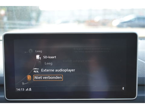 Audi A5 Cabriolet 2.0 TFSI MHEV Design Pro Line Plus 3x S-Line Elekt.haak | Stoel- & nekverwarming | Keyless | Carplay | Virtual Cockpit | Full LED | Historie