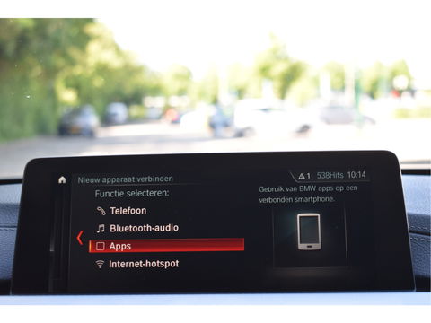 BMW 4 Serie Coupé 420i High Executive Sport Line | NL-Auto | Headup | Harman/Kardon | DAB | Camera | Vol Leder | Full LED | Onderh.historie