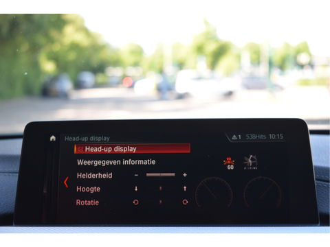 BMW 4 Serie Coupé 420i High Executive Sport Line | NL-Auto | Headup | Harman/Kardon | DAB | Camera | Vol Leder | Full LED | Onderh.historie