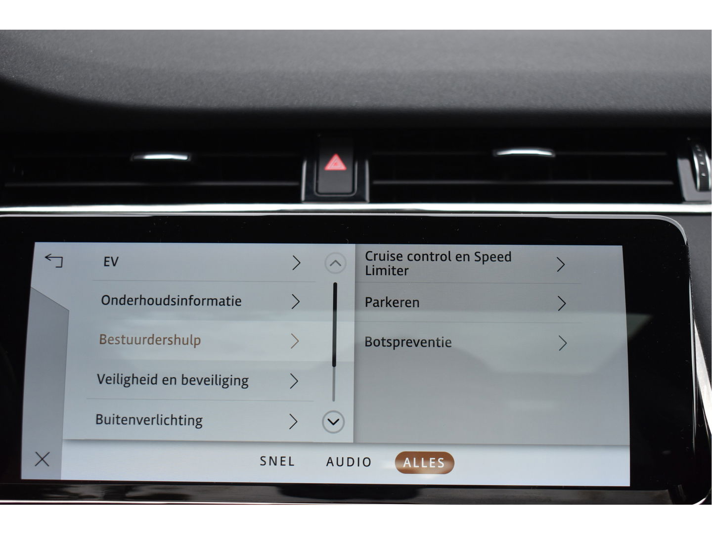 Land Rover Range Rover Evoque AUTOBIOGRAPHY 1.5 P300e AWD R-Dynamic SE 309 pk | Open dak | 360 gr.camera | Keyless | Elekt.stoelen | Carplay | Full LED | 20" Velgen