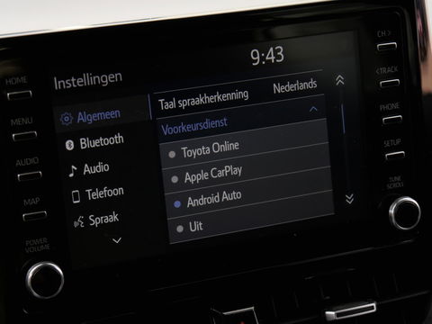 Toyota Corolla Touring Sports 1.8 HYBRID DYNAMIC/ PDC V+A/ CARPLAY/ MANHATTAN GREY