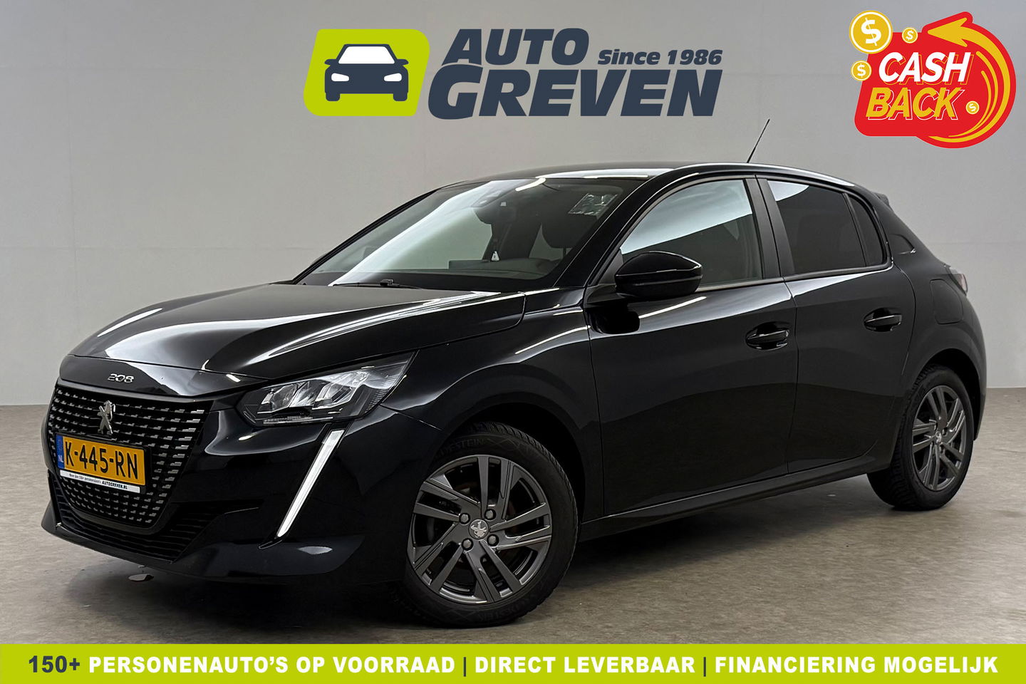 Peugeot 208 1.2 PureTech | LED | Carplay | Cruisecontrol | Airco | Navigatie | Parkeersensoren | 16"LMV