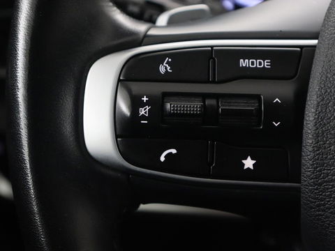 Kia Sportage 1.6 T-GDi Plug-in Hybrid AWD DynamicLine | Adaptive cruise | Camera | Carplay | Navigatie | Full LED | Parkeerhulp | Digital Cockpit | PHEV | Plug In
