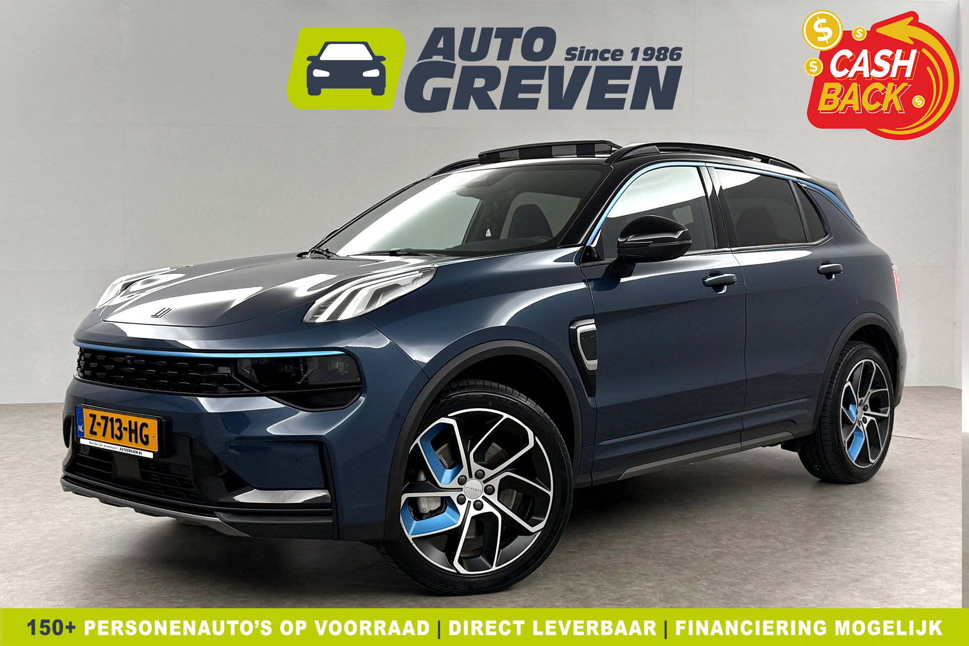Lynk Co 01 1.5 | Panoramadak | 360° | Sfeerver. | Memory seats | LED | Virtual Cockpit | Carplay