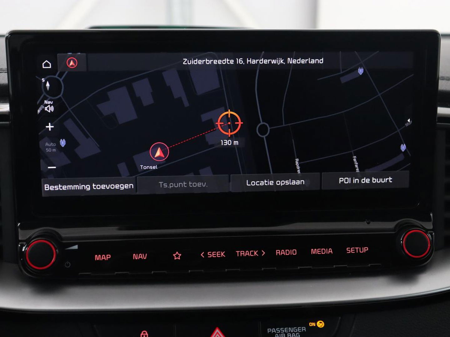 Kia Ceed Sportswagon 1.6 GDI PHEV ExecutiveLine | Automaat | Camera | Cruise control | Climate control | LMV 17 inch | LED | Stuurverwarming | Stoelverwarming | Lane assist | Navigatie