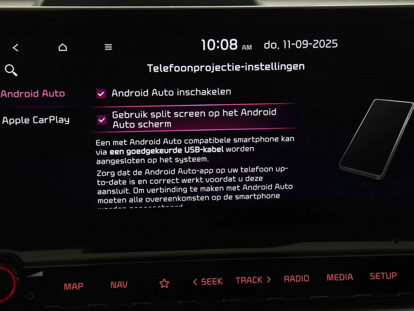 Kia Ceed Sportswagon 1.6 GDI PHEV ExecutiveLine | Automaat | Camera | Cruise control | Climate control | LMV 17 inch | LED | Stuurverwarming | Stoelverwarming | Lane assist | Navigatie