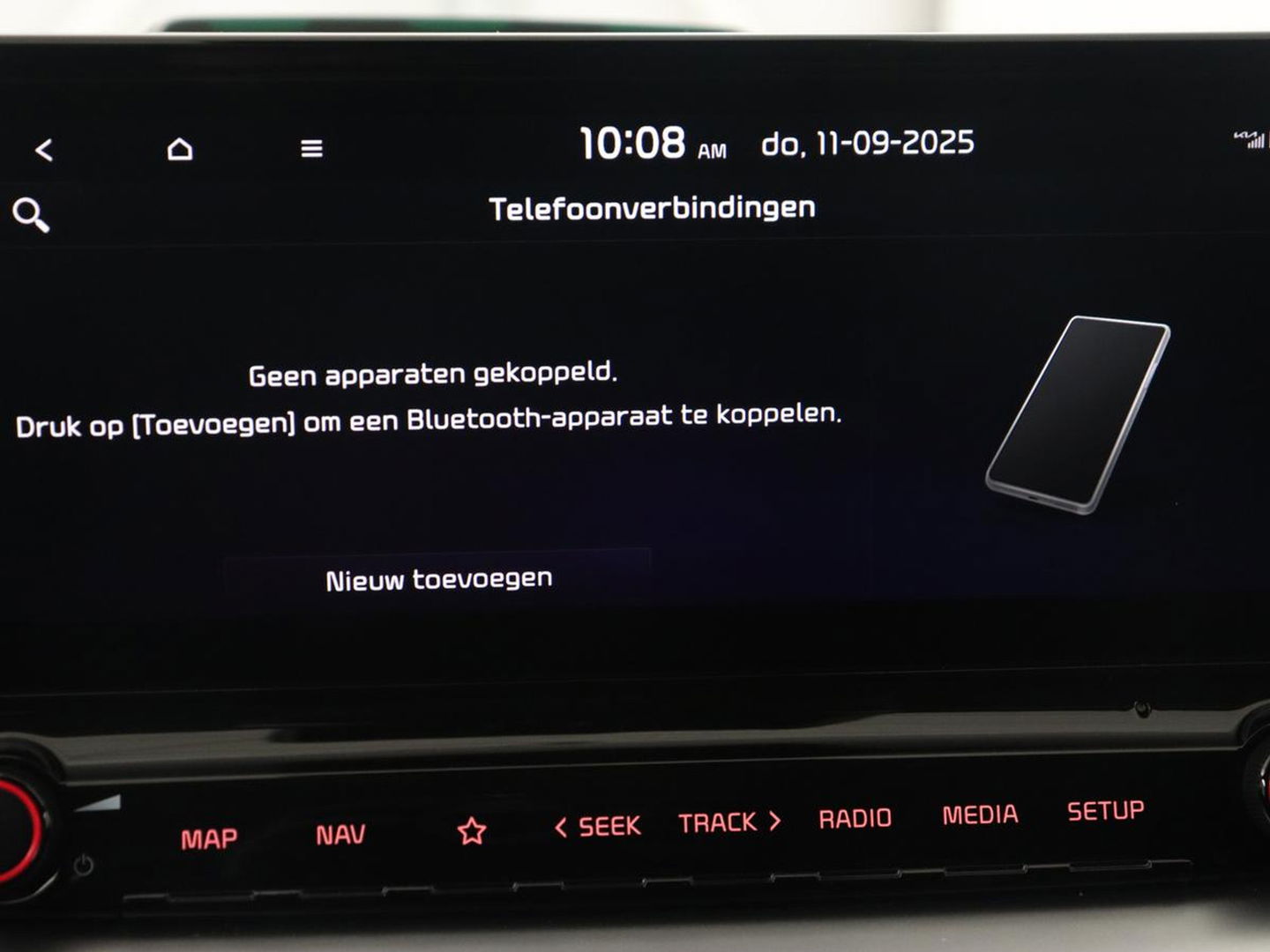Kia Ceed Sportswagon 1.6 GDI PHEV ExecutiveLine | Automaat | Camera | Cruise control | Climate control | LMV 17 inch | LED | Stuurverwarming | Stoelverwarming | Lane assist | Navigatie