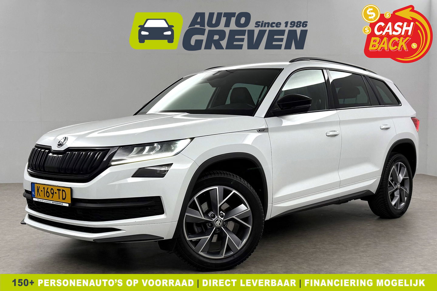 Škoda Kodiaq 1.5 TSI 150PK Sportline Business | Sfeerver. | LED | Virtual Cockpit | Camera | Carplay | Memory seats