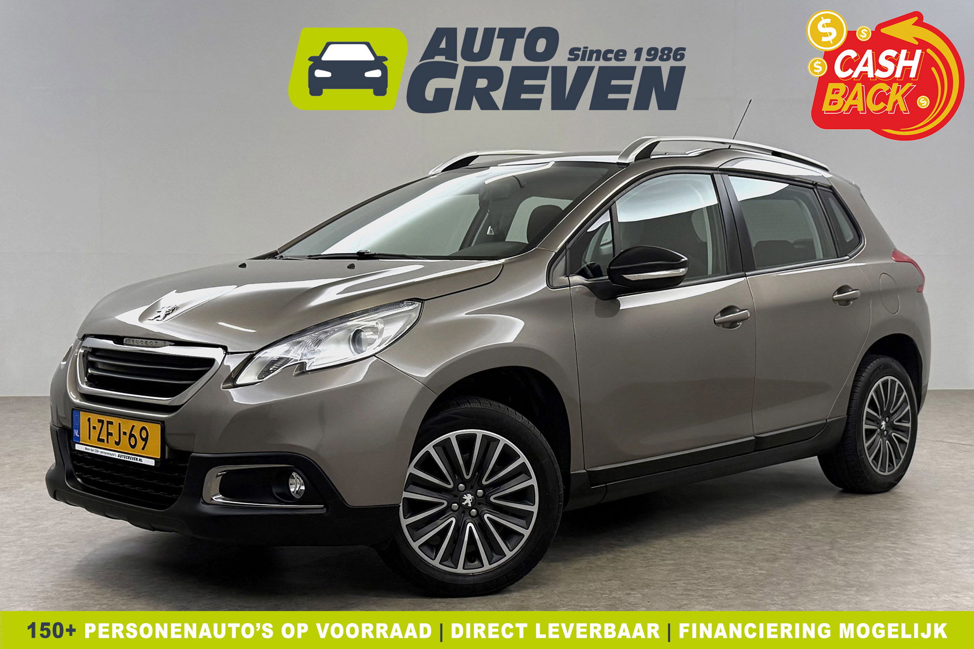 Peugeot 2008 1.2 PureTech | Panoramadak | LED | Trekhaak | Airco | Navigatie | Parkeersensoren | 16"LMV