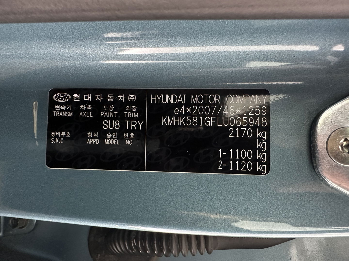 Hyundai KONA EV Premium 64 kWh [ 3-Fase ] {SOH-100%} *PANO | LEATHER | KRELL-AUDIO | HEAD-UP | FULL-LED | NAVI-FULLMAP | DAB | ADAPT.CRUISE | KEYLESS | CAMERA | BLIND-SPOT | LANE-ASSIST | DIGI-COCKPIT | COMFORT-SEATS | TOWBAR | 17''ALU*
