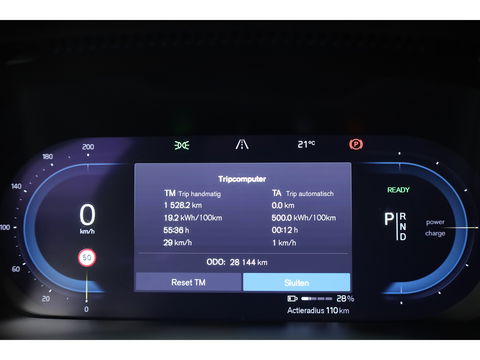 Volvo C40 Recharge Twin Intro Edition 78 kWh | Pano | 360 Camera | H&K Audio |