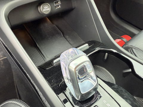 Volvo XC40 1.5 T4 Plug-in hybrid 211PK l Leder l Trekhaak