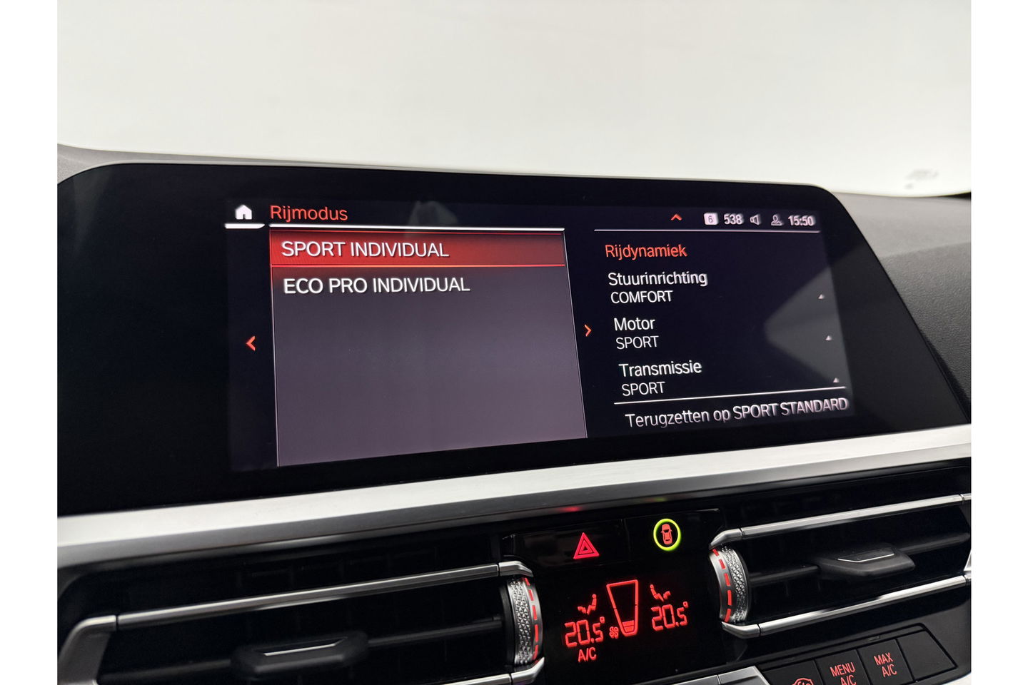 BMW 3-serie 320i 184PK Executive Edition M-sport | Sfeerverlichting | LED | Virtual Cockpit | HuD | Harman/Kardon | Carplay | 18"LMV