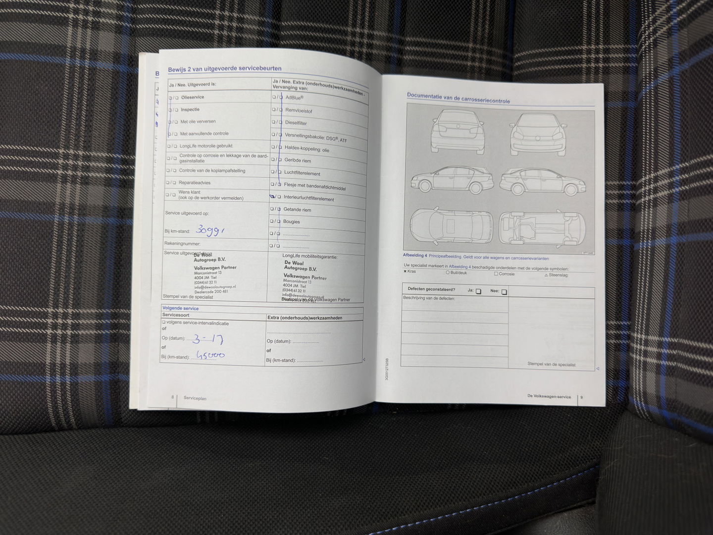Volkswagen Golf 1.4 TSI GTE *FULL-LED | NAVI-FULLMAP | SPORT-SEATS | ECC | PDC | CRUISE | TOWBAR | 16''ALU*