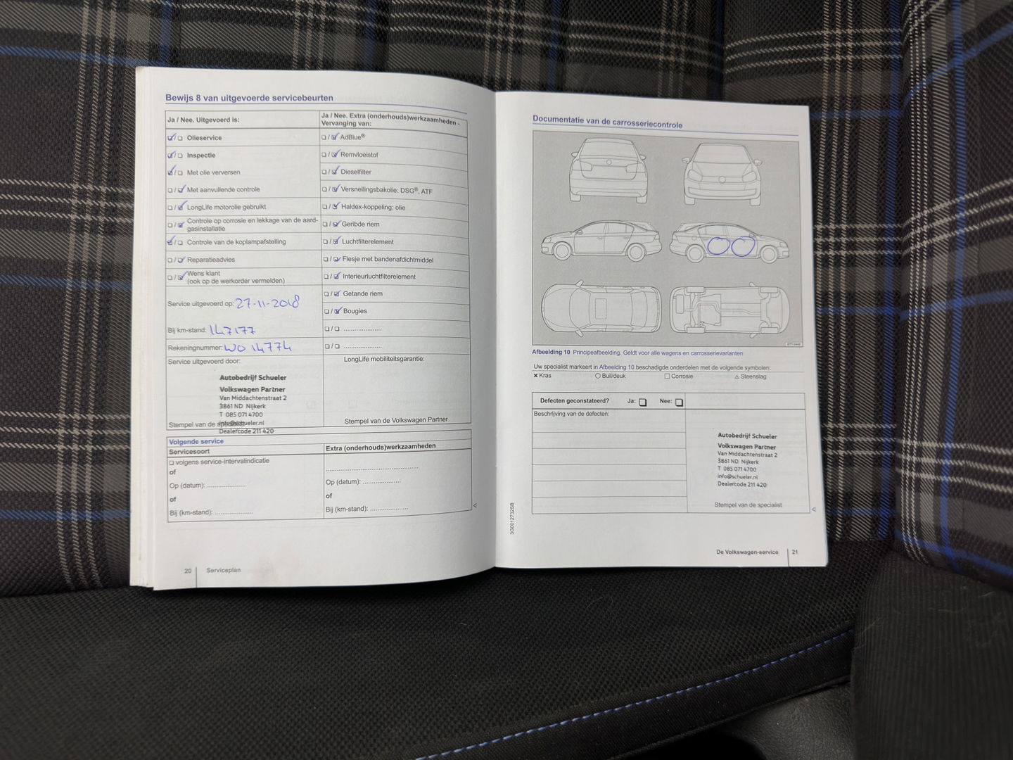 Volkswagen Golf 1.4 TSI GTE *FULL-LED | NAVI-FULLMAP | SPORT-SEATS | ECC | PDC | CRUISE | TOWBAR | 16''ALU*