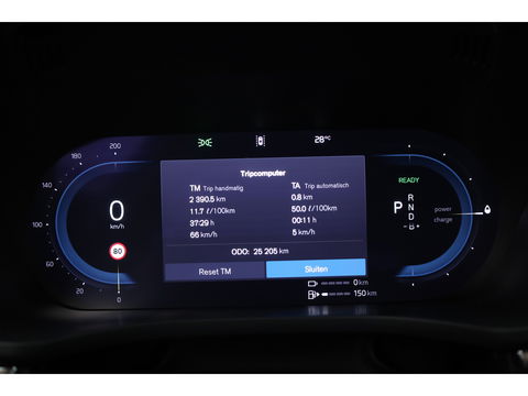 Volvo XC60 2.0 T8 Plug-in-hybrid AWD Polestar Engineered | Öhlins |Bowers & Wilkins | Trekhaak | alarm | 360 camera |  gelaagd glas |