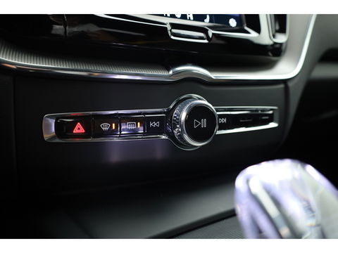 Volvo XC60 2.0 T8 Plug-in-hybrid AWD Polestar Engineered | Öhlins |Bowers & Wilkins | Trekhaak | alarm | 360 camera |  gelaagd glas |