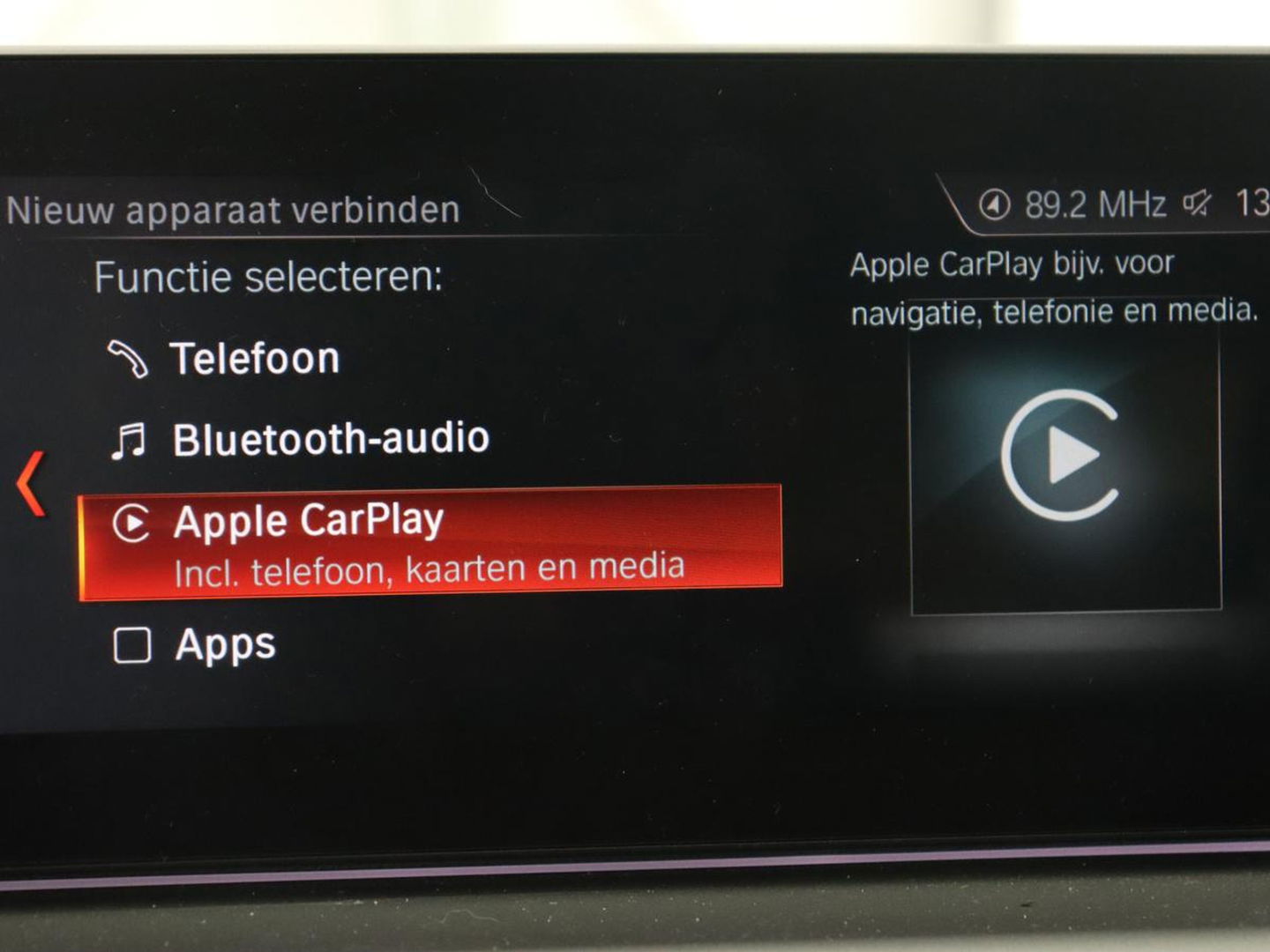 BMW 5 Serie 530e iPerformance High Executive | Panoramadak | Automaat | Carplay | Navigatie | Leder | Stoelverwarming | Stoelventilatie | Sfeerverlichting | LED | PHEV | LMV 17 inch | Camera | Adaptive cruise |
