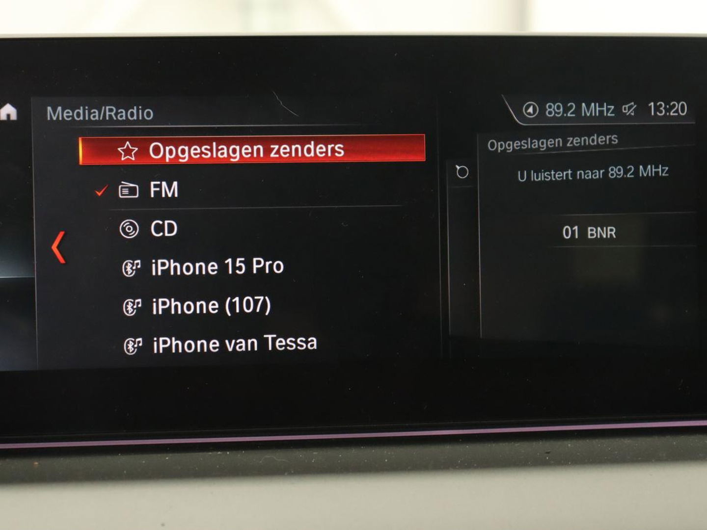 BMW 5 Serie 530e iPerformance High Executive | Panoramadak | Automaat | Carplay | Navigatie | Leder | Stoelverwarming | Stoelventilatie | Sfeerverlichting | LED | PHEV | LMV 17 inch | Camera | Adaptive cruise |