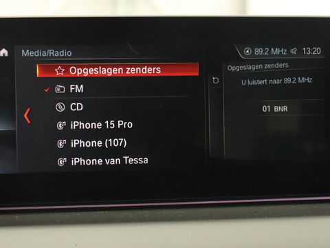 BMW 5 Serie 530e iPerformance High Executive | Panoramadak | Automaat | Carplay | Navigatie | Leder | Stoelverwarming | Stoelventilatie | Sfeerverlichting | LED | PHEV | LMV 17 inch | Camera | Adaptive cruise |