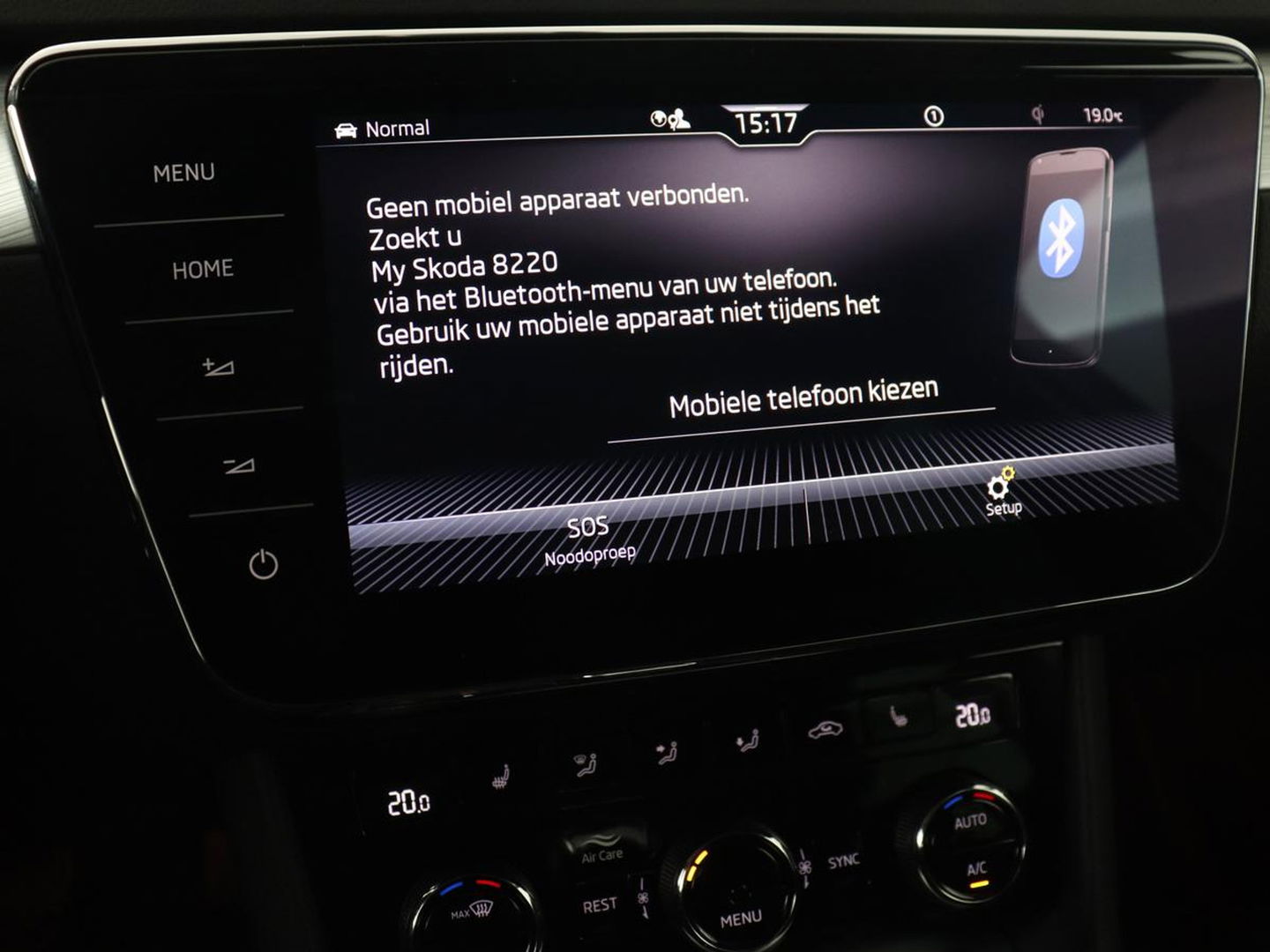 Škoda Superb Combi 1.4 TSI iV Business Edition | Automaat | Climate control | Adaptive control | LED | Stoelverwarming | Camera | Navigatie | Carplay | PHEV
